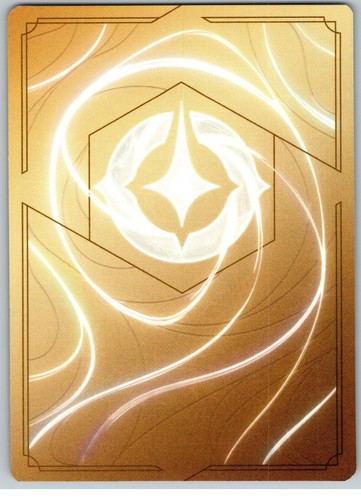 2 Bruno Madrigal Unspeakable Seer Disney Lorcana Illumineer's Quest Deep Trouble - Bild 2 von 2
