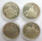 [R3529] 4x 5 Yuan 1986, China