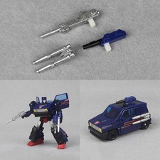 Matrix Workshop M-73 Gun Weapon Upgrade Kit For LEGACY SKIDS