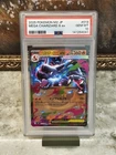 Mega Charizard X ex 013/080 M2: Inferno X Holo (Japanese) PSA 10 GEM MINT 💎