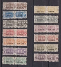 Italian Oltre-Giuba 1925 MI Parcel Post 1-13 MLH VF / CAT VALUE $580/Scarce set!