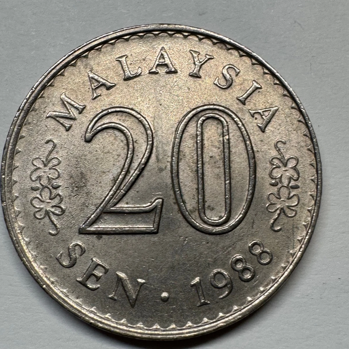 未经认证1988 马来西亚硬币| eBay