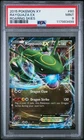 2015 POKEMON XY ROARING SKIES #60 RAYQUAZA EX PSA 9