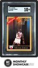 MICHAEL JORDAN SGC 10 1990-91 SKYBOX BASKETBALL #41 PROTOTYPE GEM MINT BULLS SP