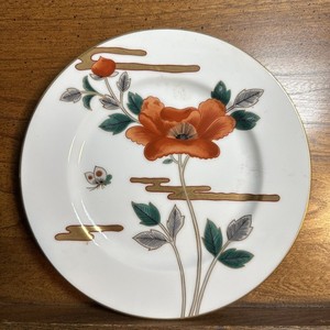 Fitz & Floyd Salad Plate Fleur Et Nuages Porcelain Japan. Set Of 12 Plates.