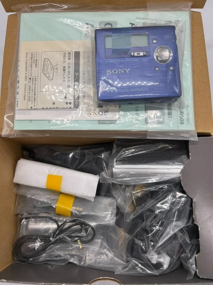 NEW!!! Sony MZ-R909 Portable MiniDisc Player Recorder MD Walkman Rare!!! - Image 4 of 4