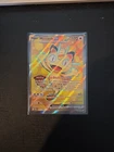 Meowth Ex 107/088 Perfect Order Full Art Ultra Pack Fr3sh Nm