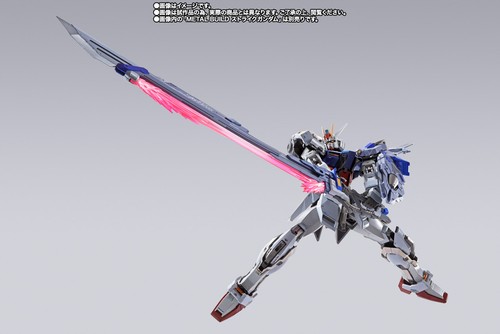 BANDAI Metal Build Sword Striker Gundam - GIAPPONE Nuovo - - Foto 4 di 10
