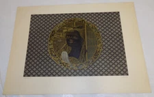 c1882 Antique Chromolithograph Print///AFRICAN NATIVE PLATE DESIGN