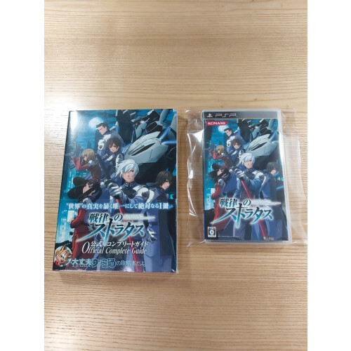 Jeu Senritsu No Stratus Sur PSP - Version Japonaise, Neuf Sous Blister, RPG Konami