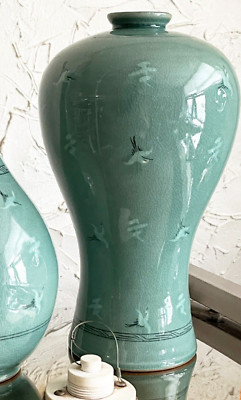 Korean Vintage Inlaid Celadon Maebyeong Vase Crane & Cloud Flower Porcelain Vase