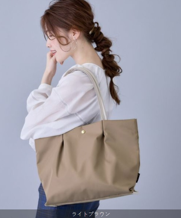 Legato Burden-Free Lightweight Water repellent A4 Big Size