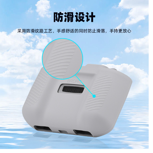 Remote Control Cover AIR3/MINI2 /MINI 4K Protective Cover For DJI MINI4PRO ~~~ - Bild 6 von 10