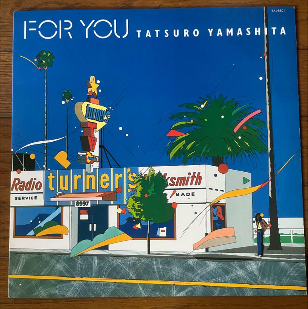 TATSURO YAMASHITA / Melodies / 国内盤 LP Tatsuro Yamashita / MELODIES 30th Anniversary Edition CD