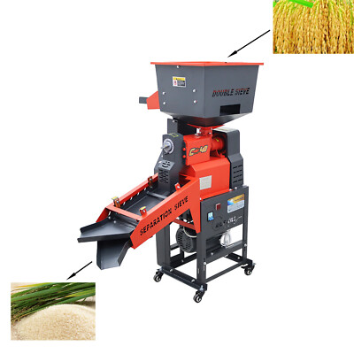Rice Millet Milling Machine with 2.2mm&2.5mm Vibrating Screen 220V 130-170kg/h