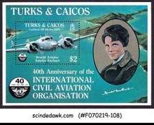 TURKS & CAICOS - 1985 40th ANNIV. OF INTERNATIONAL CIVIL AVIATION ORG. M/S MNH
