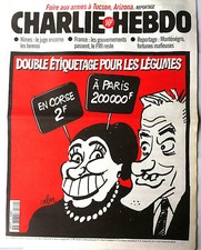 Charlie hebdo n°374 du 18/8/1999; "Reportage Foire aux armes à Tucson, Arizona"