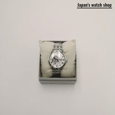 SEIKO PRESAGE SARY251 White Japanese Garden Series Men's Watch New in Box 3