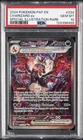 2024 POKEMON PAF EN-PALDEAN FATES SPECIAL ILLUSTRATION RARE CHARIZARD EX PSA 10
