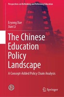 Eryong Xue (U. A.) | The Chinese Education Policy Landscape | Buch | Englisch
