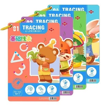 Children Magical Tracing Workbook Montessori Learning Educational for Kids