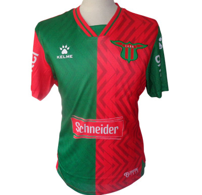 BOSTON RIVER CA Uruguay Kelme 2025 Heimtrikot NEU Herren Jersey Camiseta BNIB