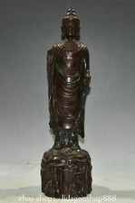 12" Old Chinese Buddhism Purple Bronze Stand Kwan-yin Guan yin Goddess Statue