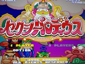 Sexy Parodius SEGA SATURN Shooter Game w/manual, Spine card set, working -g0830-