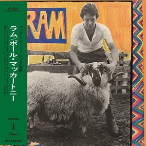 paul mccartney ram (RARE SET!! 送料込） Amazon.com: RAM: CDs & Vinyl