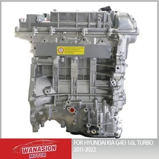 G4FJ Long Block Engine Assembly For Hyundai i30 Kia Optima 1.6L GDI Turbo 11-22