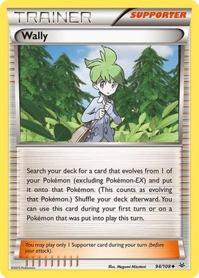Wally [ROS - 94/108] Pokemon MP