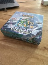 Pokémon Cyber Judge Booster Display JP Neu sv5M Box Japanisch Set OHNE FOLIE