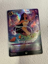 Pongo - Determined Father 223/204 Enchanted Disney Lorcana Fabled