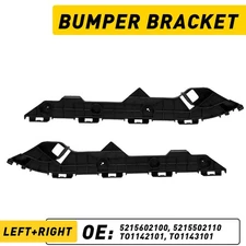 Cover 1 Set Rear Bumper Retainer Bracket Holder L+R For Toyota 2009-2013 Corolla