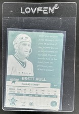 2000-01 Pacific Vanguard Brett Hull Blank Back Hologram #34 Stars