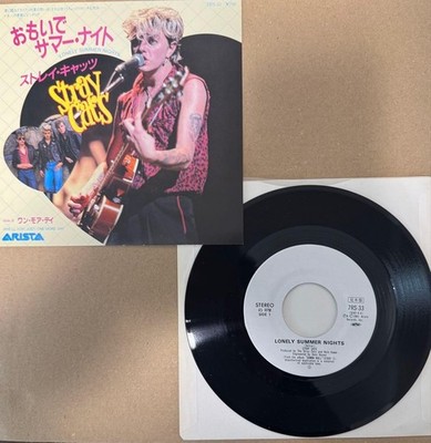 Stray Cats 7'' Vinyl Single Lonely Summer Nights Japan Promo White Label