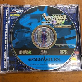 SS Sega Saturn Cyber ​​Troopers Virtual-On Good Condition