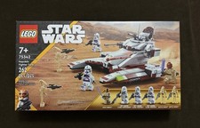 DAMAGED BOX LEGO Star Wars Republic Fighter Tank 75342 Retired