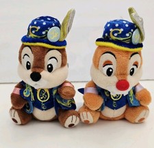 Tokyo Disney Resort Chip Dale Plush Keychain Mascot Set Blue Festival TDR Japan