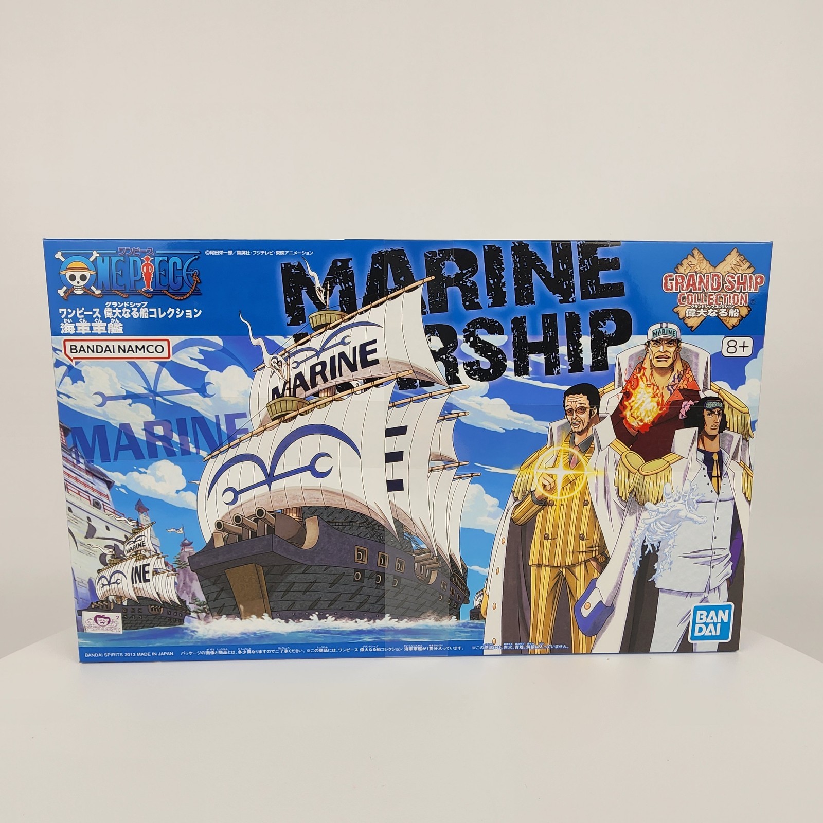 Bandai One Piece Grand Ship Collection #07 Marine Warship Mo