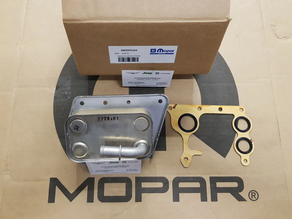 Enfriador de aceite de motor Jeep Liberty Cherokee 05-07 2.8crd NUEVO OEM MOPAR 68020552AA Foto 3 de 3