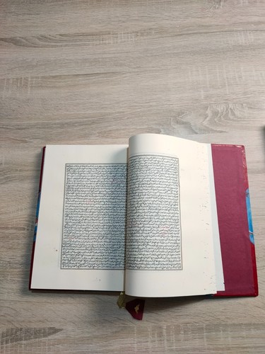 القانون في الطب ابن سينا Set 2 Reprint Manuskript Ibn Sina Kanon der Medizin - Bild 14 von 21