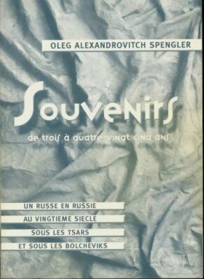 Souvenirs von drei bis achtzig Cin... - Oleg Alexandrovit... - V328782