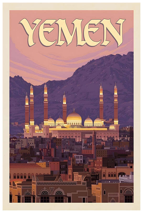 激レア！イエメン　プロモーションポスター Yemen - Vintage Travel Poster | eBay