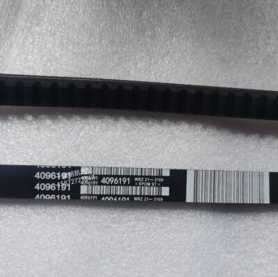 1PCS NEW FIT FOR Cummins engine belt 4096191