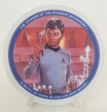 Star Trek Orignal TV Series Dr. McCoy Bones Ceramic Plate 1991 Hamilton Gifts