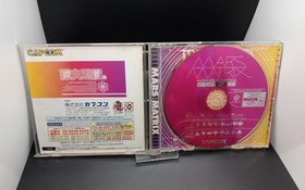 CAPCOM MARS MATRIX DREAMCAST SOFTWARE