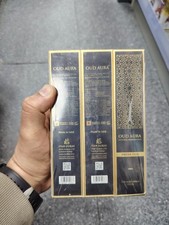 Oud Aura Men Body Spray Fresh Oud Pack of 6