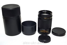 USSR Jupiter-37A 3,5/135mm lens M42 mount. Mint .CLA.  880973