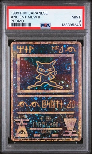 1998-99 POKEMON JAPANESE PROMO ANCIENT MEW II PSA 9